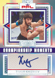 2026 Panini Contenders PFL Hobby, Pack *RELEASES 8/5*