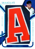 2026 Panini Immaculate Baseball Hobby, 6 Box Case *RELEASES 7/15*
