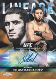 2026 Topps UFC Chrome Sapphire Edition, Box