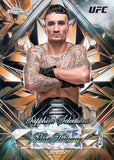 2026 Topps UFC Chrome Sapphire Edition, Box