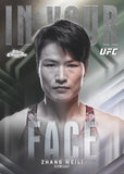 2026 Topps UFC Chrome Hobby, 12 Box Case *RELEASES 5/8*