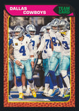 2026 Topps Heritage Football Hobby, 12 Box Case