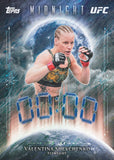 2026 Topps UFC Midnight Hobby, 8 Box Case *RELEASES 5/22*