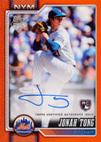 2026 Topps Series 1 Baseball Hobby, Box *RELEASES 2/11*