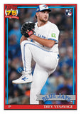 2026 Topps Series 2 Baseball Blaster, Box