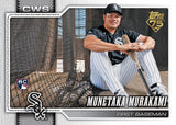 2026 Topps Series 2 Baseball Blaster, Box
