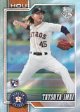 2026 Topps Series 2 Baseball Jumbo, 6 Box Case