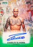 2026 Topps UFC Stadium Club Blaster, Box *RELEASES 8/14*
