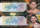 2026 Topps UFC Stadium Club Blaster, Box *RELEASES 8/14*