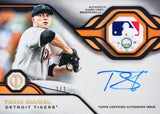 2026 Topps Tribute Baseball Hobby, Pack
