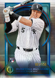 2026 Topps Tribute Baseball Hobby, Pack