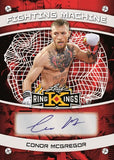 2026 Leaf Metal Ring Kings Hobby, Box *RELEASES 7/17*
