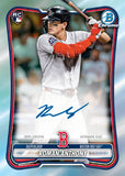 2026 Bowman Baseball Hobby, 12 Box Case