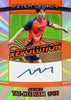 2025-26 Panini Revolution K League Soccer Hobby, Pack *RELEASES 8/7*