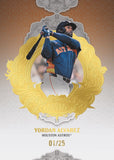 2026 Topps Five Star Baseball Hobby, 3 Box Case
