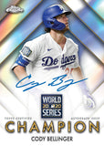 2026 Topps Chrome Baseball Hobby, 12 Box Case *RELEASES 7/22*
