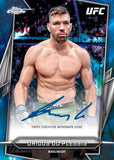 2026 Topps UFC Chrome Sapphire Edition, Box
