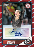 2026 Topps Chrome US Olympic & Paralympic Hopefuls Blaster, Box *RELEASES 1/14*
