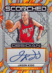 2024-25 Panini Obsidian Basketball Hobby, 12 Box Case *RELEASES 9/12*