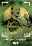 2025 Topps UFC Midnight Hobby, 8 Box Case *RELEASES 8/8*