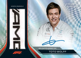 2025 Topps Dynasty Formula 1 Racing Hobby, Box