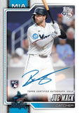 2026 Topps Update Series Baseball Hobby, Box