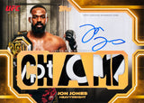 2026 Topps UFC Knockout Hobby, 8 Box Case *RELEASES 6/26*