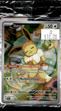 2025 Eevee Pokemon Scarlet & Violet Prismatic Evolutions HOLO FULL ART ENGLISH #173 PROMO 2