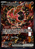 2025 Oricorio EX Pokemon Mega Evolutions HOLO FULL ART ENGLISH #024 PROMO BLACK STAR