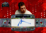 2025 Huckleberry Seed Autograph Leaf Metal Poker BRACELT WINNERS RED CRACKED ICE 3/3 AUTO #BW-HS1 WSOP