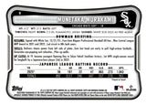 2026 Munetaka Murakami Bowman BOWMAN CHROME ROOKIE MOJO #9 CHICAGO WHITE SOX