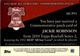 2010 Jackie Robinson Relic Topps Series 2 Baseball 1952 ALL STAR GAME COMMEMORATIVE PATCH RELIC #MCP91 BROOKLYN DODGERS