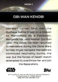 2025 Obi-Wan Kenobi Topps Star Wars Hyperspace 32/50 #MOM-1 GOLD GALACTIC DUST