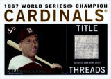 2005 Orlando Cepeda Relic Topps Pristine #TT-OC TITLE THREADS RELIC CARDINALS