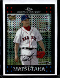 2007 Daisuke Matsuzaka Rookie Topps Chrome Baseball X-fractor #330 Boston Red Sox