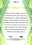 2026 Mulan Topps Disney Neon Chrome #CNE-75 09/99 GREEN LAZER REFRACTOR MULAN