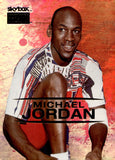 2021 Michael Jordan Upper Deck Skybox Metal Universe Champions Skybox Premium #S-1 Chicago Bulls 1