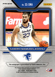2021 Sandro Mamukelashvili Auto Autograph Panini Prizm Draft Picks Basketball ROOKIE RC Silver  #SS-SMA Seton Hall