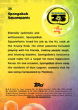 2025 SpongeBob SquarePants Topps Chrome SpongeBob SquarePants 25th Anniversary #25 3
