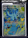 2026 Nidorina Promo Pokemon 30th Anniversary Celebration #101 Promo Star Full Art 5