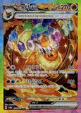 2024 Flareon EX Pokemon SV8A Terastal Festival #202/187 Korean Special Art Rare