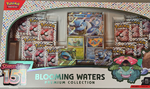 Pokemon Scarlet & Violet 151 Blooming Waters, Premium Collection Box