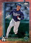 2025 Topps Chrome Logofractor Edition Baseball Hobby, Box