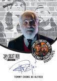 2023 Upper Deck Skybox Jay & Silent Bob Reboot, Hobby Box