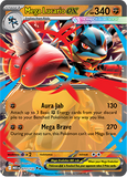 Pokemon Mega Lucario EX Figure Collection, 6 Box Case *RELEASES 11/7*