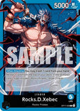 One Piece The World's Strongest Warriors (OP-17), Booster Box