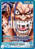 One Piece The World's Strongest Warriors (OP-17), Booster Box