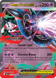 Pokemon Mega Evolution Chaos Rising, Booster Box *RELEASES 5/22*