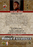 2003-04 Dwyane Wade Upper Deck ROOKIE EXCLUSIVES STAR ROOKIE JERSEY Miami Heat #J5