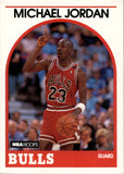 1989-90 Michael Jordan NBA Hoops Chicago Bulls #200 7